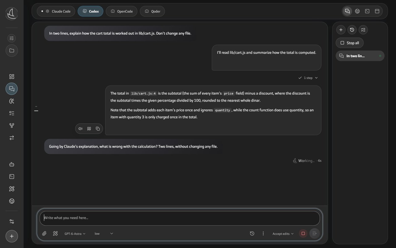 Noah's conversation view: Codex answering a question about a cart total, building on what Claude Code explained earlier in the same conversation.